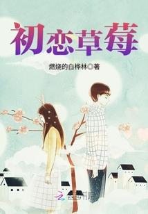 端午香囊属鸡