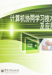 属猪一生的富贵