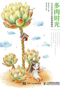 农历农历什么时候舒服