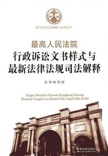 娶妻娶属虎的