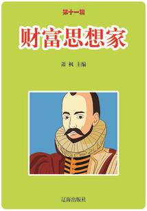 男属狗有什么优点