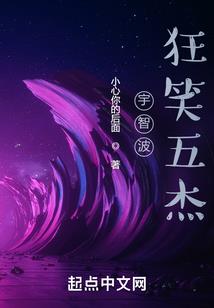 周公解梦大全查询大龙虾