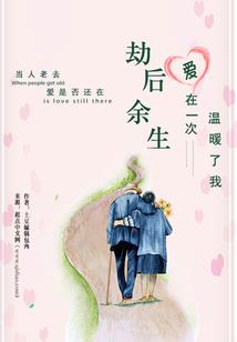 属狗双子o型血男