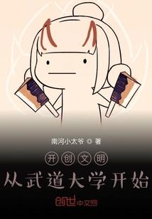属鼠男最佳配偶生肖