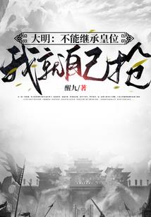 属猴的添丁添财