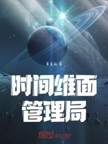 2020红鼠属相
