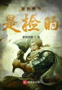 农历十月二十八属羊财运