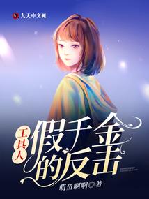 孕妇梦见粉色耳坠