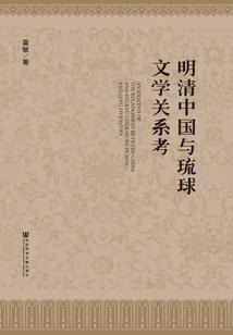 嘴角开裂有什么寓意嘛