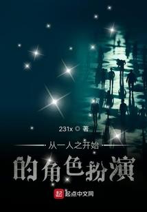 胎儿几月份开始有胎盘了