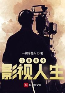 与属龙人相合