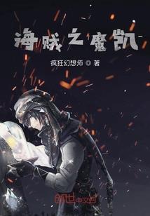 属鸡的是操心命
