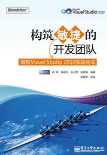 网名名字带黑色鹅