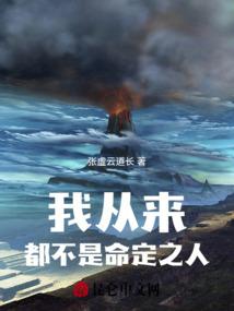 属马的天平和属牛的天平