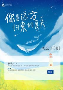 取名奕茹含义