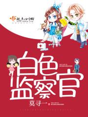 扬州起名2022