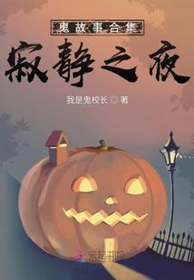 形容男人有魅力英语