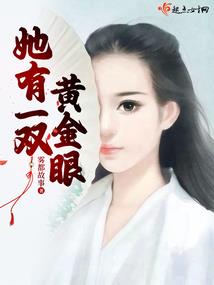 孕妇梦见饰品项链