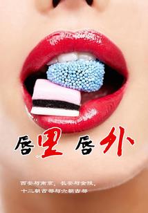 84年的生肖鼠的运程