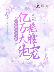 属龙的男和属龙女婚配