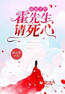 帝师属相猴