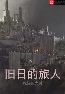 梦到老黑猫