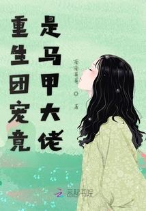 属龙六月女微信头像