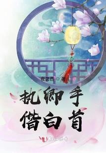 2021属羊怎么躲春