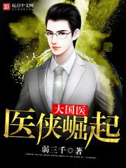 和天蝎最好的星座是什么