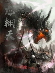 奶头小命运