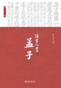 属狗的人忌讳什么数字