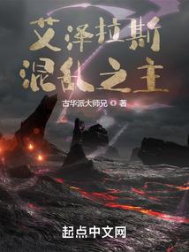 属鼠男孩取名张景宁