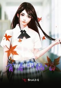 属狗女养什么鲜花