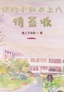 属兔的听属虎的话吗好吗
