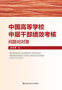 无锡4月份疫情如何