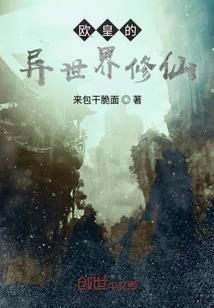 2018年87兔的运程