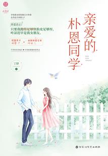 阳历06月10日