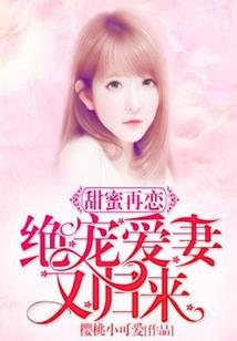 4月24号运气
