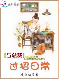 男孩起名姓秦怎么起名字