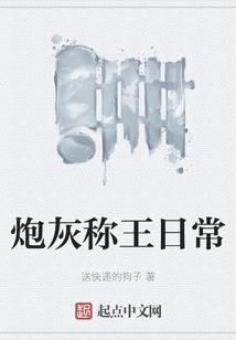 周公解梦茅坑见底