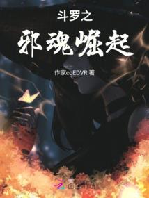 梦到司机开车到了
