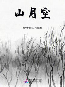 属羊风水鱼位置