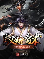 属狗和属狗的和实吗