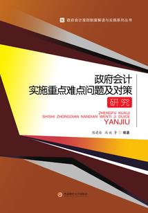 梦到我偷东西