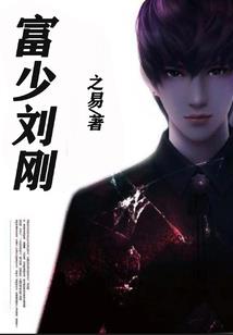 农历四月十三是多久