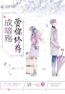 属牛女几日生最不好婚姻