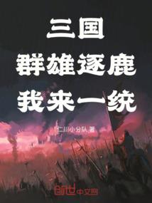 属猪不能戴手串