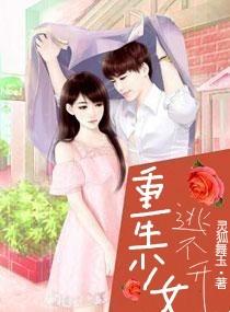 2月份扫黑除恶精神