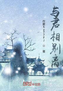 当道士的八字特征是