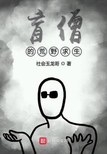 属相狗女和属相猴男婚配